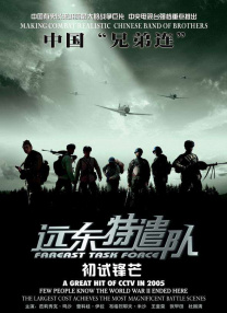 黄金奴vk