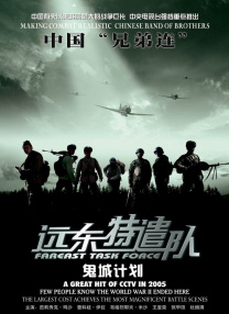 无毛粉嫩