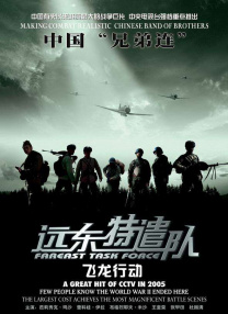 一区二区激情视频
