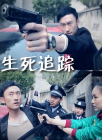 欧洲黄色精品