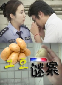 999精品在线视频