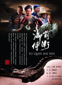 欧美精品1区2区