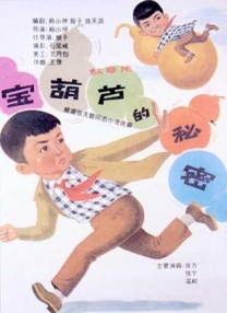 特级黄aaaaaaaaa毛片