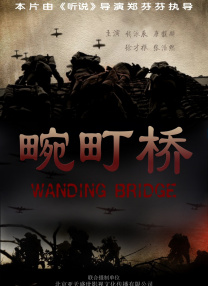 花季传媒高清版