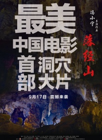 欧美香蕉