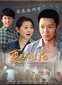 亚洲成人播放