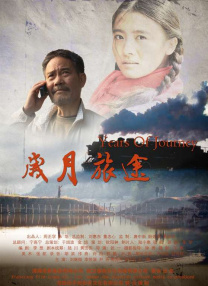 亚洲欧美精品