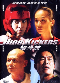 香蕉青草久久成人网