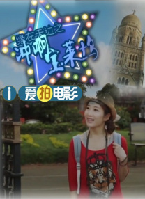 韩国三级做爰楼梯在线