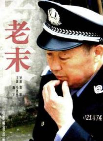 久久久久女人精品毛片
