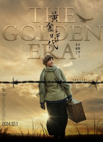 久久国产亚洲精品
