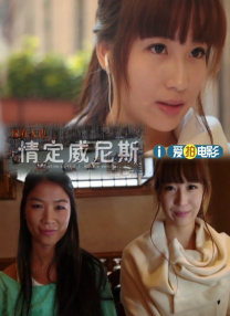 美女扒开下面让男生舔