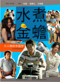 福利视频免费观看