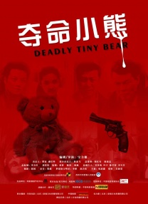 二手车销售统一发票税率