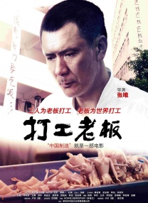 精品电影一区