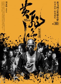 黑人巨大小早川怜子aⅴ