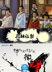 青青草原国产在线视频