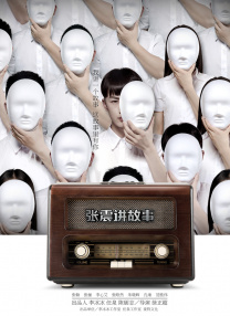 亚洲深夜福利