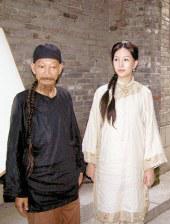欧美日韩亚洲国产综合
