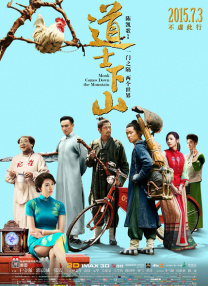 亚洲毛片在线看