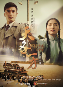 簧片软件