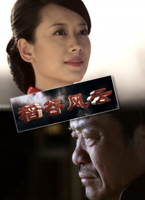 亚洲免费中文字幕