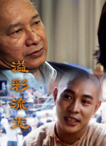 国产在线一区二区三区四区