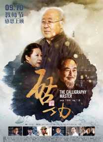 91资源视频