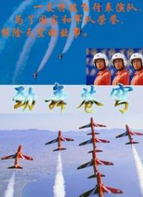 tangyunxin视频的vk