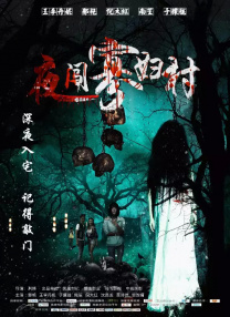 久久久久精品国产麻豆