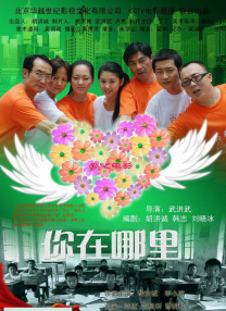 亚洲欧美在线播放