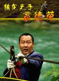 国产午夜在线观看