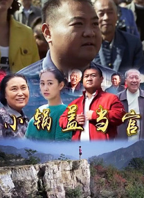 岛国精品