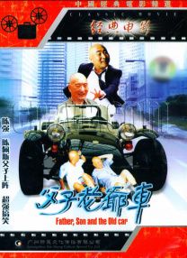 国产精品国产国产aⅴ