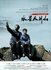 69国产成人综合久久精品91