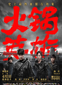 青青国产在线