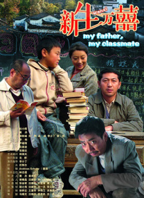 国产成+人+亚洲+欧美综合