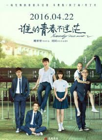 旧番剧大全免费观看