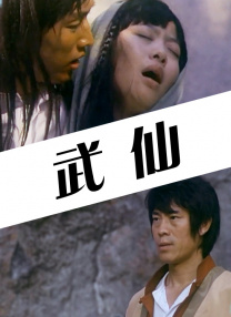 免费看亚洲