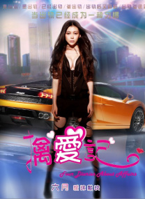1769视频在线观看