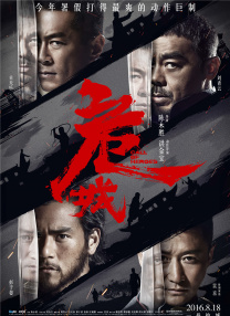 若隐若现的风光