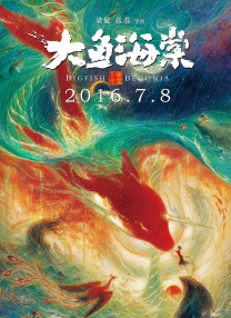 色偷偷网