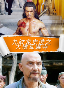 继母的教育