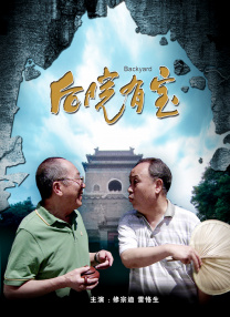 花蝴蝶看片