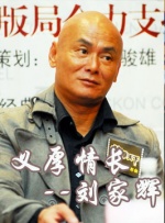国产在线视频二区