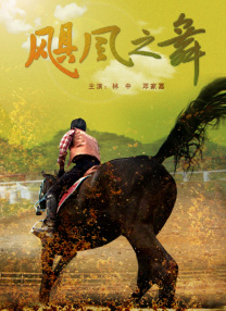 如何下载在线视频