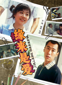 日本高清二三四本2021第九页