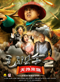 免费玉足脚交视频