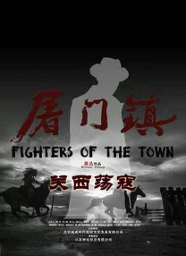 黄色片在线