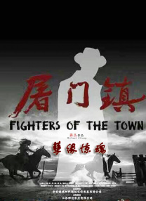 亚洲最新视频在线观看